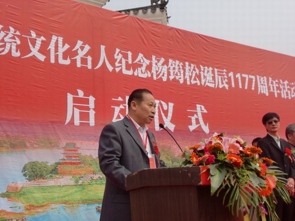 廖焕锋老师
