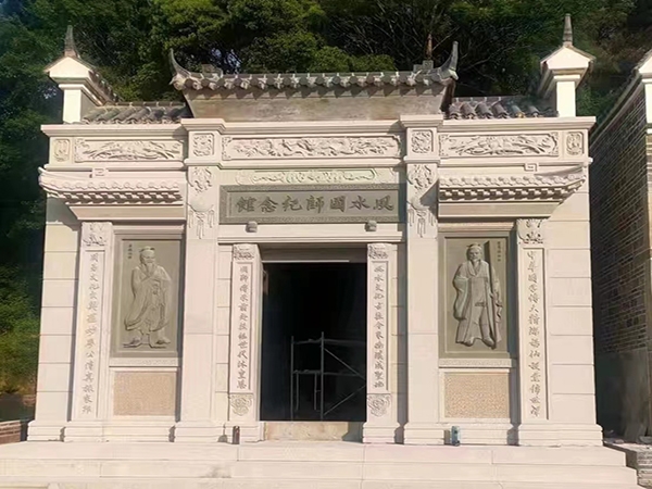 三僚风水国师纪念馆落成庆典将于2022年6月14日隆重举行
